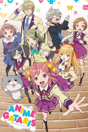 Anime-Gataris