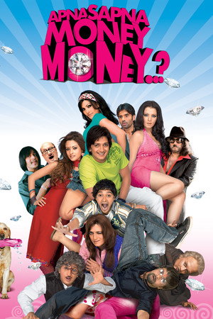 Apna Sapna Money Money