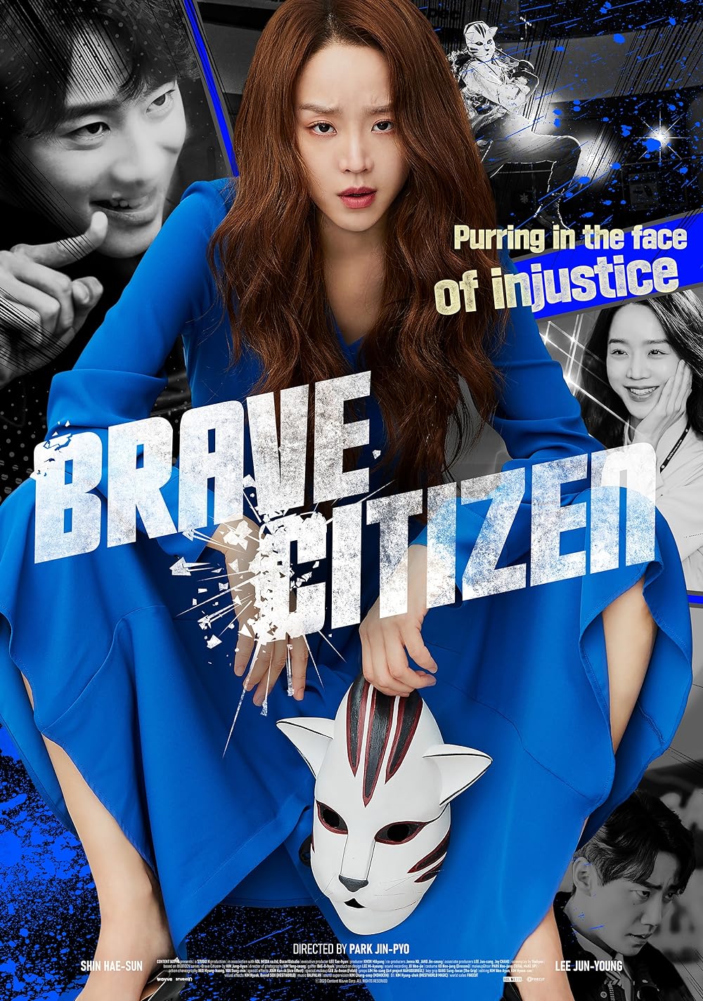 Brave Citizen