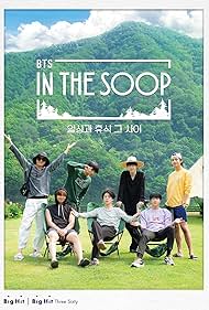 BTS In the SOOP