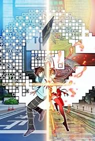 [C] The Money of Soul and Possibility Control