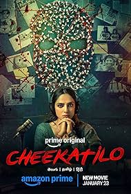 Cheekatilo