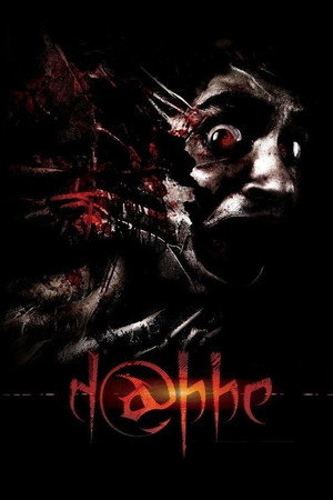 Dabbe 