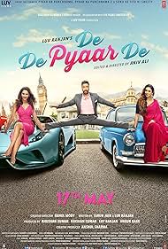 De De Pyaar De