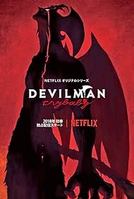 Devilman: Crybaby