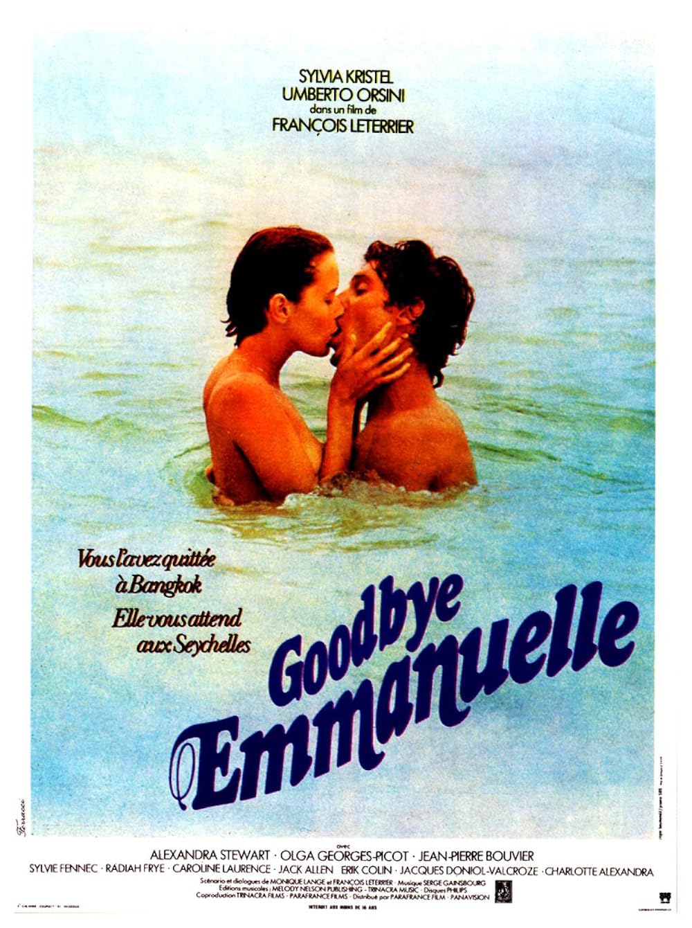 Emmanuelle 3
