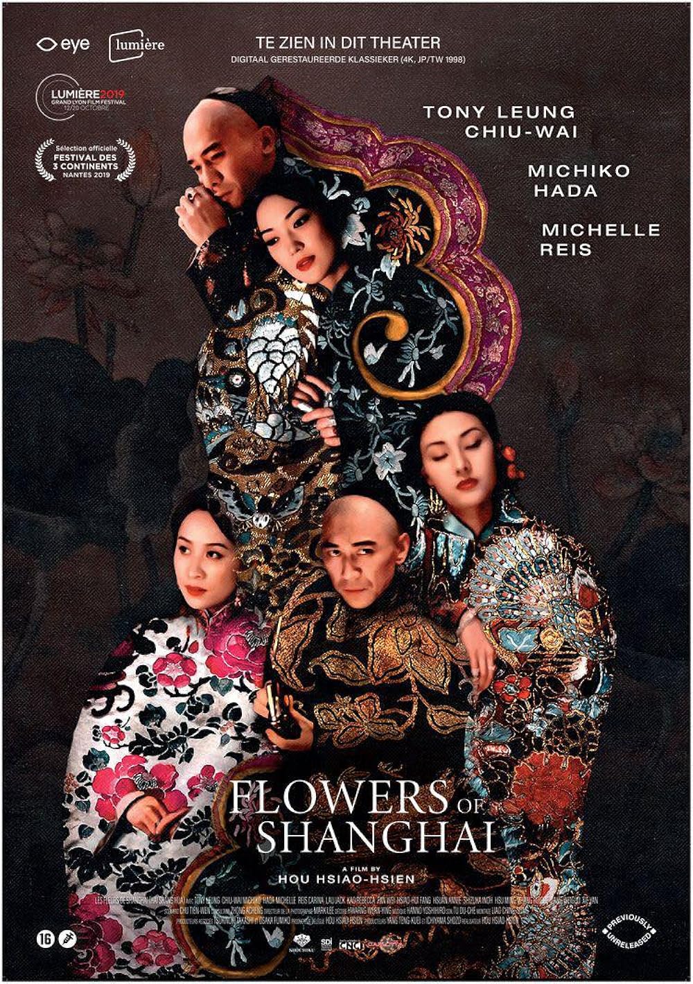 Flowers of Shanghai