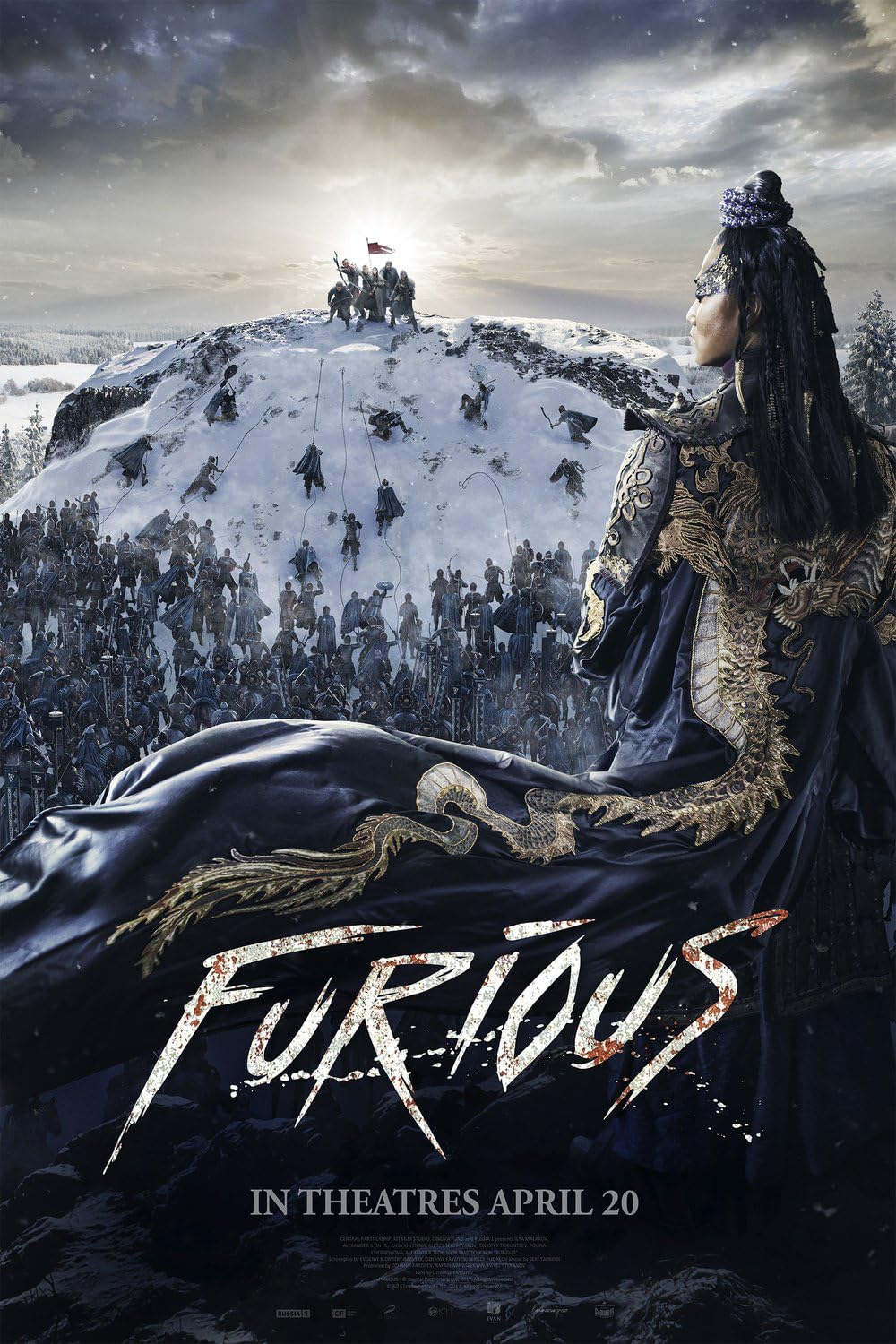 Furious