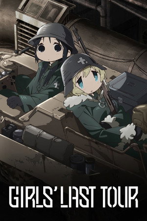 Girls' Last Tour 