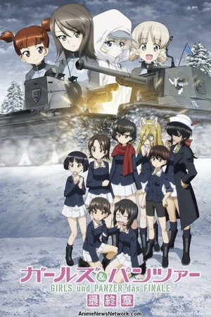 Girls und Panzer das Finale: Part 4