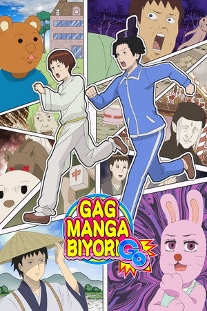 Good Day for Gag Manga