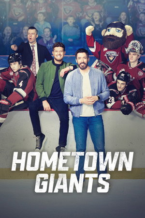 Hometown Giants 