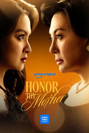 Honor Thy Mother 