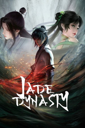Jade Dynasty 