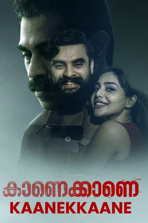 Kaanekkaane 
