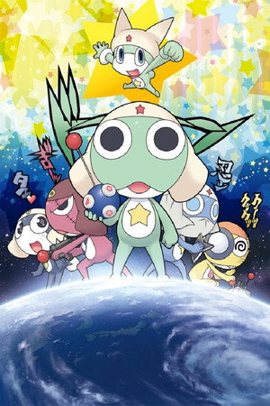 Keroro 