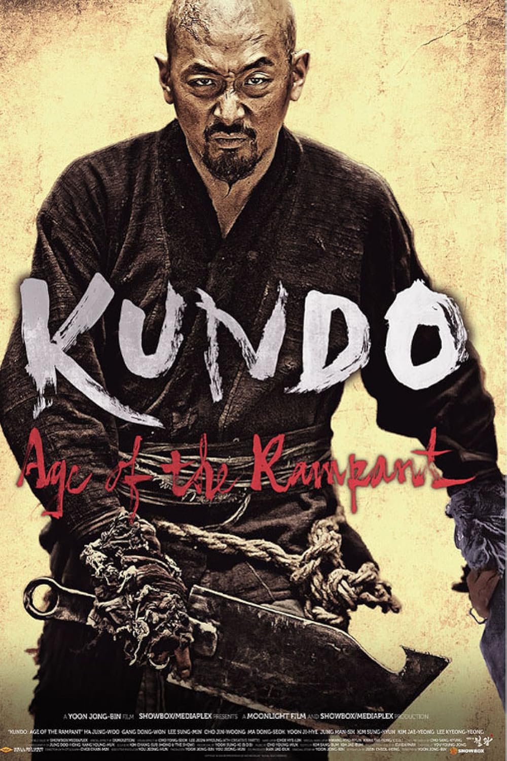 Kundo: Age of the Rampant