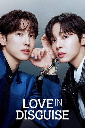Love in Disguise 