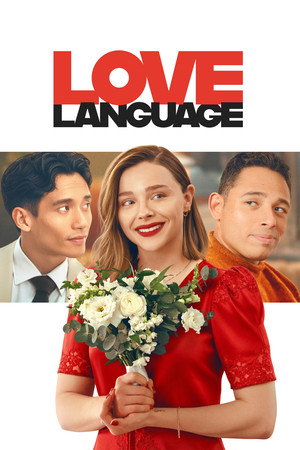 Love Language 