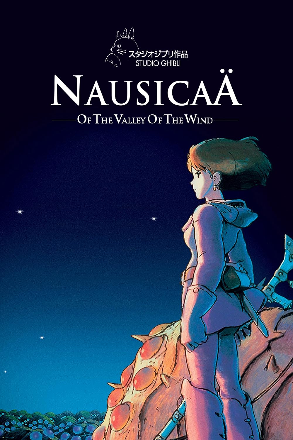 NausicaÃ¤ of the Valley of the Wind