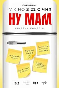 Oh Mom!