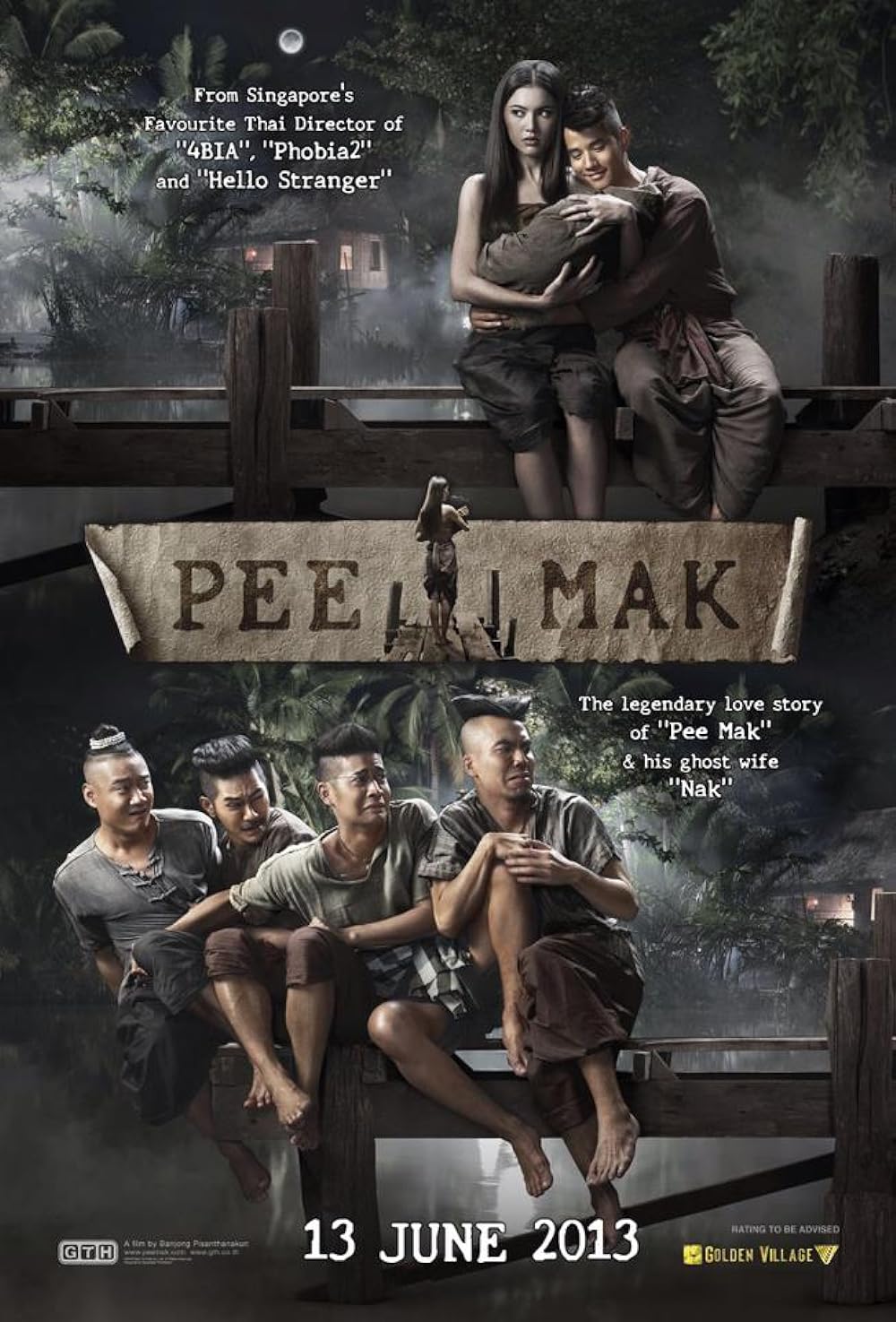 Pee Mak