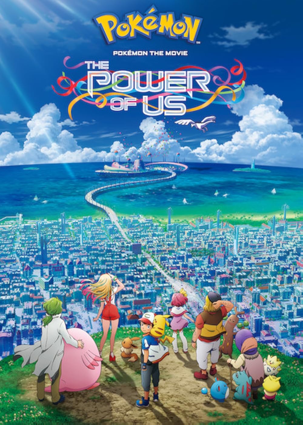 PokÃ©mon the Movie: The Power of Us