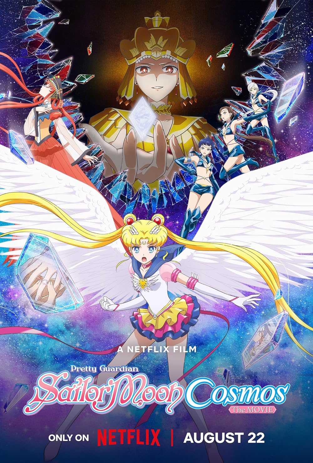 Pretty Guardian Sailor Moon Cosmos the Movie Part 1