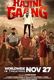 Rajini Gaang