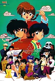 Ranma Â½