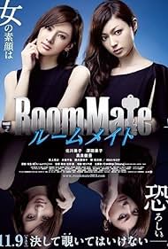 RoomMate