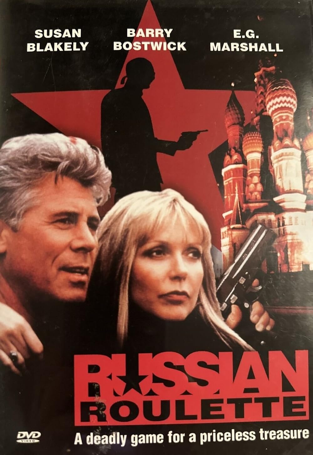 Russian Holiday