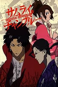 Samurai Champloo