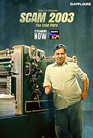 Scam 2003: The Telgi Story 