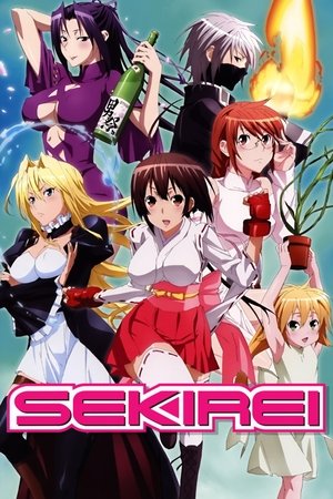 Sekirei 