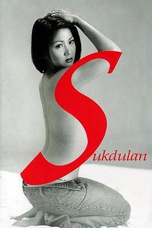 Sukdulan 