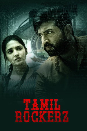 Tamil Rockerz 