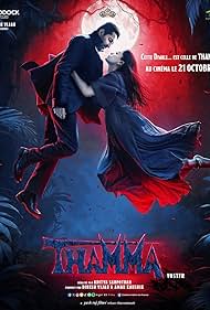 Thamma
