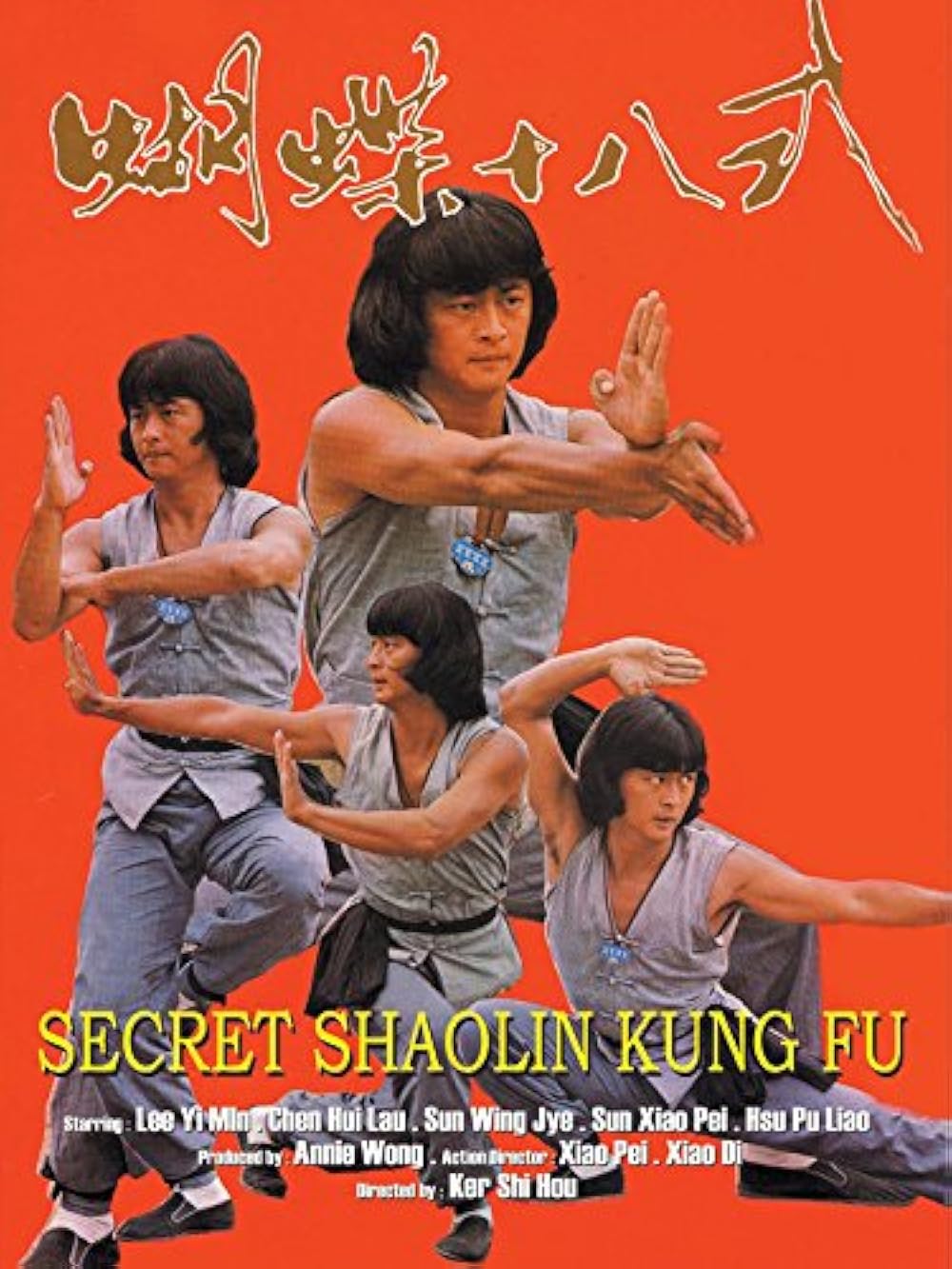 The Secret Shaolin Kung-Fu