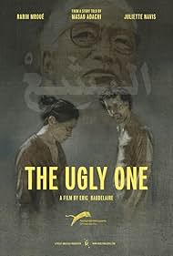 The Ugly One