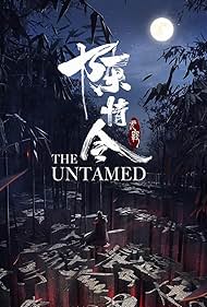 The Untamed