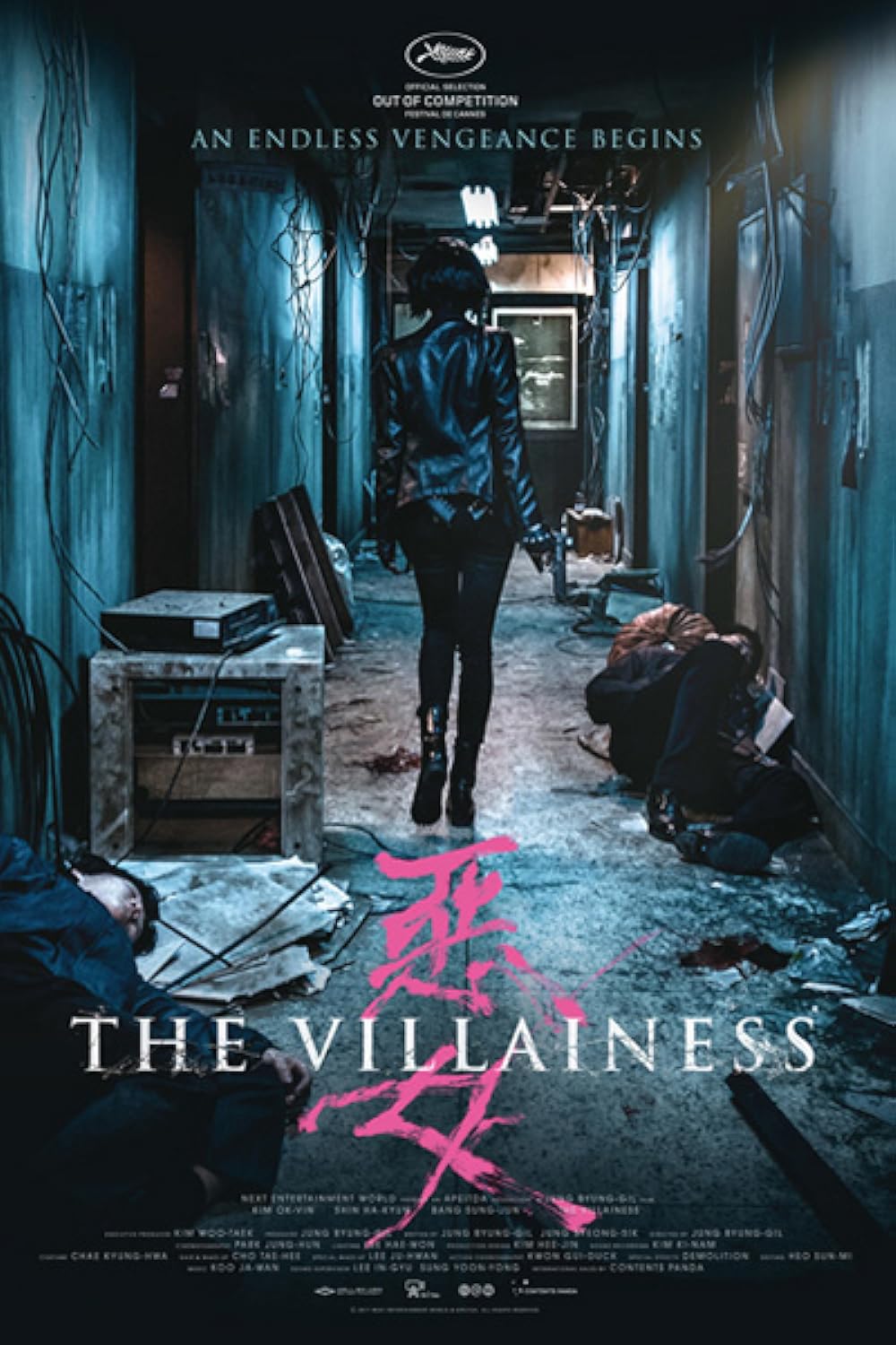 The Villainess
