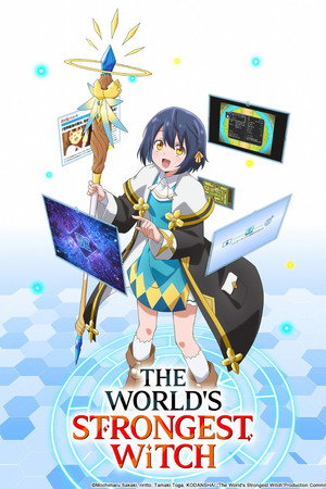 The World's Strongest Witch 