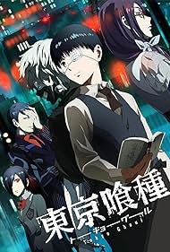 Tokyo Ghoul