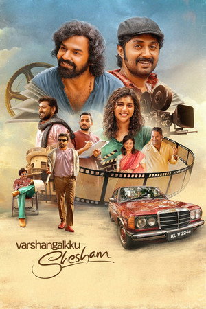 Varshangalkku Shesham 
