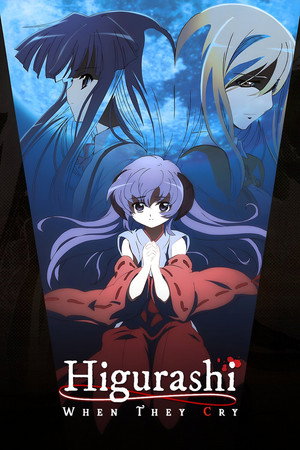 When They Cry - Higurashi